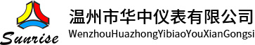 Henan Jinma Storage Battery Co. Ltd.
