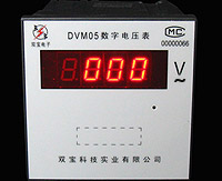 DVM05(92*92；LED顯示)