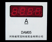 DVM05D(72*72 ；LED顯示)