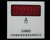 DAM05(72*72；LED顯示)